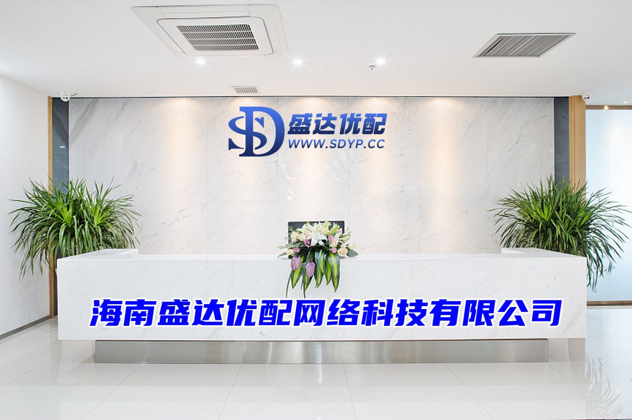 顶益所配资-配资官网开户-十大配资平台app下载-手机炒股好用的选哪款